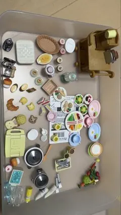 シルバニアファミリー 小物 まとめ売り