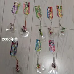 希少】2006年 ハローキティ キーホルダーストラップ12点 - メルカリ