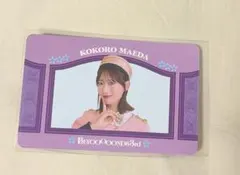 前田こころ BEYOOOOONDS ステッカー - メルカリ