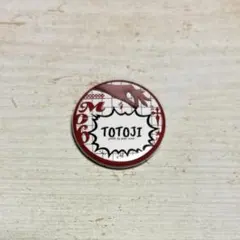 TOTOJI 缶バッジ