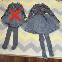 ⑥ フォーマルドレス ピアノ発表会 パニエ 　右　タイツセット約130cm