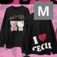 完売品　セシルマクビー ハローキティ ビッグトレーナー ブラック　M ドンキ