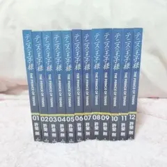 2025年最新】テニスの王子様完全版 セットの人気アイテム - メルカリ