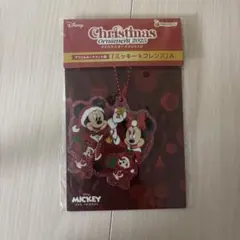 ディズニー　ハッピーくじのサムネイル