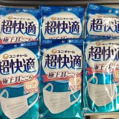 ユニチャーム 超快適 極上耳ここち 6枚入りx６袋　普通のサムネイル