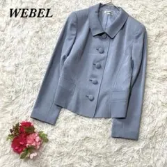 WEBEL テーラードジャケット 9AR ライトブルー 長袖 フォーマル 上品