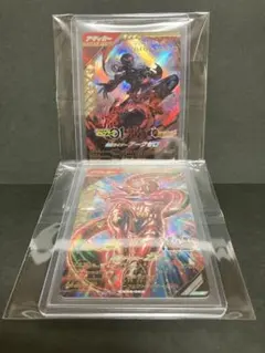 2025年最新】仮面ライダーアークゼロの人気アイテム - メルカリ