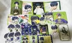 ブルーロック　潔世一　特典類　セット