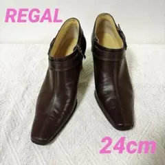 【美品】REGAL リーガル ブーティ 24cm ダークブラウン 本革 ベルト