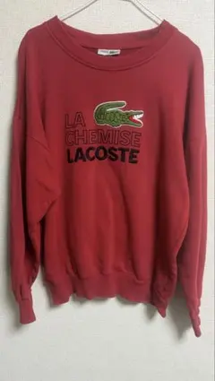 LACOSTE ラコステ スウェット トレーナー 赤