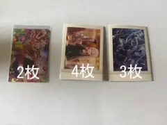 プロセカ 草薙寧々 紙類まとめ売り