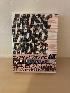 仮面ライダー ダブル dvd 全12巻＋劇場版1巻 W 菅田将暉 桐山漣 特撮