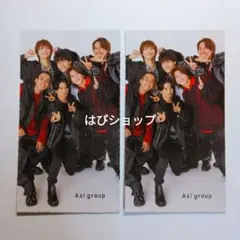 Aぇ!group Myojo 通常版 2024年1月号 厚紙 ①