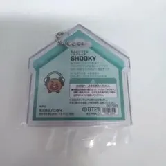 BT21　パッケージチャーム　SHOOKY