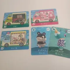 【amiiboカード】あつまれどうぶつの森 サンリオコラボ おまけ付き★