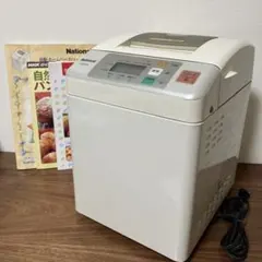 Item thumbnail for item 8bd9aee9-2e31-42d6-8f3f-55f0e1c745ae