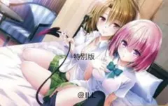 ToLOVEる モモ ミッドナイトブルー プレイマット ToLOVEる モモ ミッドナイトブルー プレイマットの通販 しゃか
