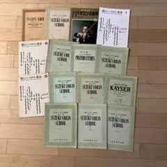 新品未開封コレッリヴァイオリンソナタ集作品5全曲トリオソヌリー2枚組