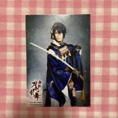 鈴木拡樹 （三日月宗近）舞台 刀剣乱舞　虚伝 燃ゆる本能寺　ブロマイド