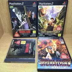 ps2 ガンサバイバー1.2.3.4 バイオハザード/ディノクライシスなど
