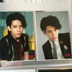 嵐 5×10ツアー 二宮和也 公式フォトセット