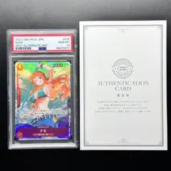 2025年最新】ナミ psa10 ロマンスドーンの人気アイテム - メルカリ