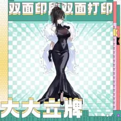 2026年最新】調月リオの人気アイテム - メルカリ