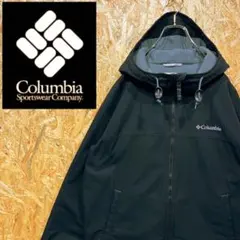 送料無料 コロンビア 刺繍ロゴ ブラック ゆるだぼ00s アクティブ パーカー