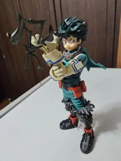 一番くじ 僕のヒーローアカデミア A賞 緑谷出久 フィギュア【箱無し/台座あり】