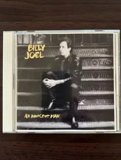 Billy Joel An Innocent Man CD ビリージョエル