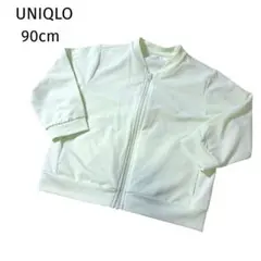 UNIQLO ユニクロ ベビー エアリズム　UVカット メッシュブルゾン 90