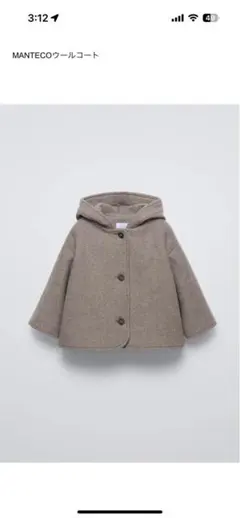 Item thumbnail for item 8938936a-ce7e-499b-816f-b1599d8f39c1