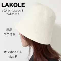 Item thumbnail for item fce3f08a-c6a1-47af-a1a1-b2a5178c3f36