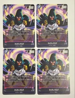 マイティマスク　4枚セット　プロモ　FP-064　フュージョンワールド