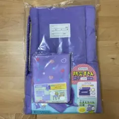 Item thumbnail for item baa6949c-ece0-4180-a251-ed3eb4006088