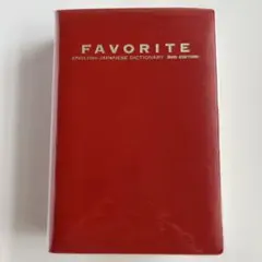 Item thumbnail for item c44843b5-7ef1-4699-a8ea-36fbe6223253