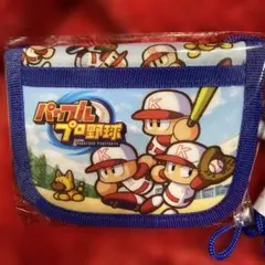 Item thumbnail for item af32e1c6-5102-4c31-bfe9-090cfde2360d