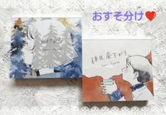 KINO まとめ買い歓迎です！様 リクエスト 3点 まとめ商品