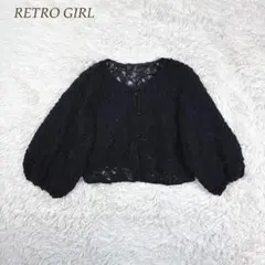 RETRO GIRL レース ボリューム袖 カーディガン ブラック