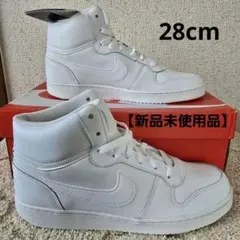​ 미사용 제품 NIKE EBERNON MID 미드 화이트 28cm