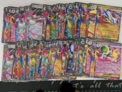 ポケモンカードrrまとめ売り、メガブレイブ、メガシンフォニア