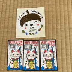 OKOMINキャラクター ステッカーセット