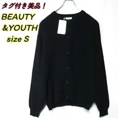 24SS BEAUTY&YOUTH　ライトバルキーアゼクルーネック カーディガン