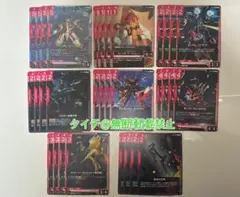 ガンダムカードゲーム　ST13 ガンダム・エアリアル　LR スレッタ　ファラクト