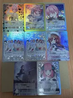 【最終値下げ】五等分の花嫁 お祭り騒ぎの日常 SP/HRなど8枚まとめ売り