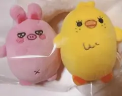 スキズ　フィリックス チャンビン　ぬいぐるみ