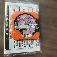 レア！新品！未開封！ルーキーメガシンカトレッタ ディアンシー ふろく