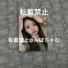 現地購入】QWER ヒナ ROCKATION ソウル ペンライト トレカ - メルカリ