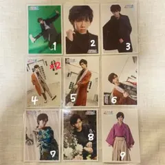 超特急　リョウガ　船津稜雅　生写真　フォトカード　サイン