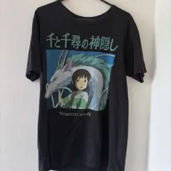 2026年最新】千と千尋の神隠し tシャツの人気アイテム - メルカリ